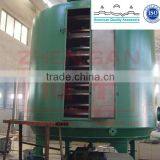 PLG Series Continuous Disc Plate Dryer thumbnail-1