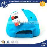 Wholesael Cheap Cartoon Character Foam Animal Hats Made in China thumbnail-4