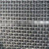 Crimped Wire Mesh(factory)