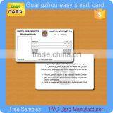 Inkjet Printable Military id Card