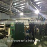 CHINA Gantry Type Film Slitting Machine for Making Plastic Film thumbnail-2