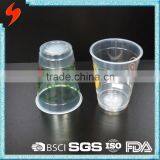 China Manufacturer Transparent 360ml Slush Ice Cup With Lid thumbnail-1