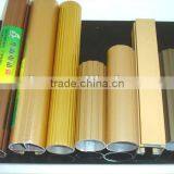 Aluminum Alloy Profile for Curtain Rail thumbnail-1