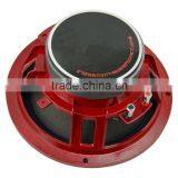 Soway SW-804PRO High Quality 8inch 500W Midbass thumbnail-2