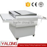 high quality auto ps plate developing machine