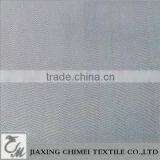 Jacquard Herringbone 70D Nylon Oxford Fabric