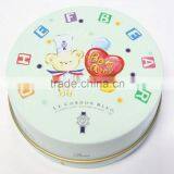 Small Lip Balm Tin Can / Lip Balm Tin