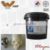 Functional Coating Photosensitive Anti Plate Ink for Plastic thumbnail-1