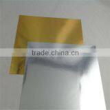 Fancy Gold and Silver Foil Cardboard/paper thumbnail-1