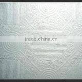 PVC Gypsum Ceiling Board(A245) thumbnail-1