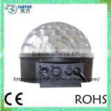 RGBW Mini Disco Ball Laser Light thumbnail-2