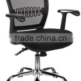 Flexible hot sale rotating mesh office chair A161