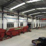 Qingdao Dongheng Foundry Machinery Co., Ltd. company overview - view 3 thumbnail