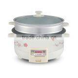1.5LMulti Function Cooker