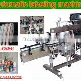 Automatic bottle Labeling Machine