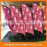 2016 Large Flag Banner Stand Shanghai Jintu Outdoor Banner thumbnail-6