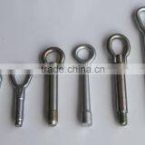 China Manufacturing High-quality Forged Tow Eye thumbnail-6