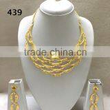 2 Gram Gold Sets thumbnail-1