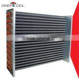 GREATCOOL Heat Exchanger Refrigerator Condenser Refrigerator Condenser Coil thumbnail-1