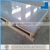 China Cheap Plexiglass Sheets thumbnail-3