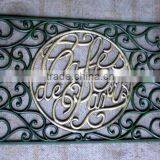 Cast Iron Personalized Doormat thumbnail-3