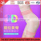 [SEXY] Woman High Waist Seamless Slimming Pants Control Belly Black Beige K202 thumbnail-2