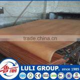 Veneer Manufacturer thumbnail-2