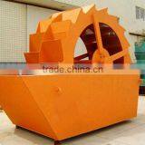 2013 Sand Washer Machine For Sale thumbnail-1