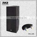 PA Speaker Guangdong thumbnail-1