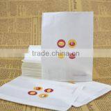 Paper Bakery Product Packaging Bag Muffin Bakery Packaging Supplier's Choice thumbnail-5