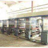 High Speed T- Shirt Printing Machine
