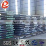 Hot Rolled Mild Steel Billet for Sale 3SP, 5SP, Q235,Q275,Q345 thumbnail-1