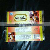 Food Packaging Bag, Plastic Tea Bag thumbnail-1