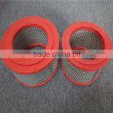 Liutech Air Filter 2205106802 2205106802