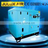 Hot Selling Super Silent Type Air Compressor Low Noise thumbnail-5