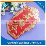 Cheap Custom 3M Adhesive Tape Liquor Labels thumbnail-6