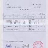 CCC