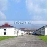 Weishi Gift Co., Ltd. company overview - view 3 thumbnail