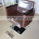 Stainless Steel Hydraulic Chair thumbnail-1