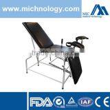 A047 Ordinary Parturition Bed, Medical Exam Table Quality Choice thumbnail-3