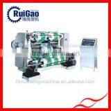 PE Plastic Film Slitter and Rewinder thumbnail-1