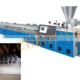 WPC Profile Production Line