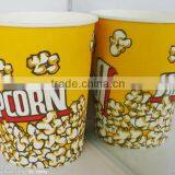 ZBJ-H12 Best Used Disposable Popcorn Paper Cups Machine