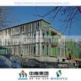 Steel Office Building thumbnail-3
