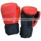 Boxing Gloves thumbnail-1