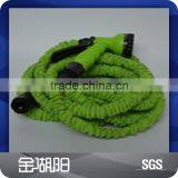 [Gold Huyang]High Quality Rubber Garden Water Hose