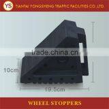 Black Rubber Wheel Chocks With Handle