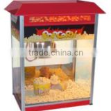 Stainess Steel Popcorn Machine