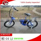 buy China cheap mini foldable electric bicycle