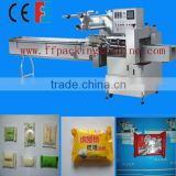 Automatic Laundry Soap Packaging Machine